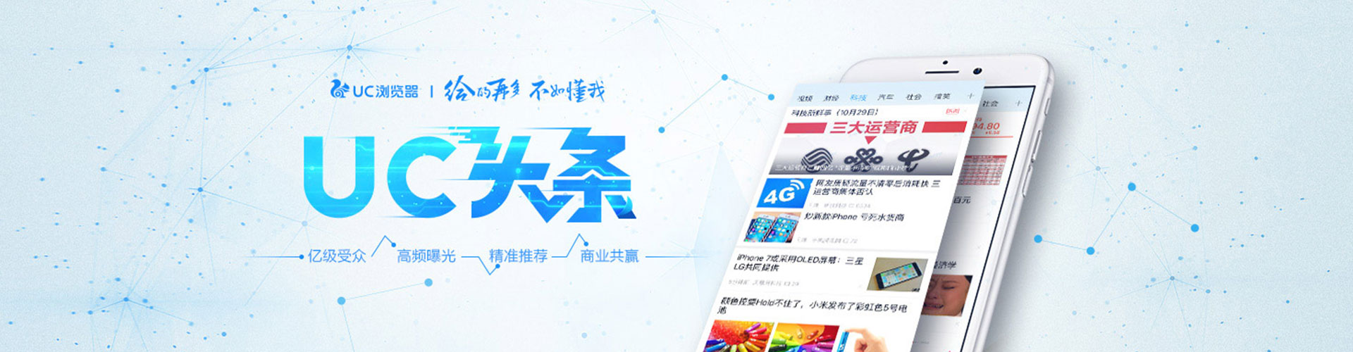 曲江百度网络推广