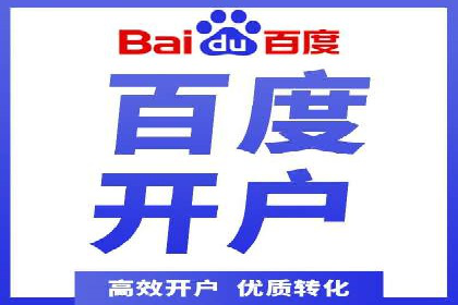 SEM运营公司案例研究：广告创意与执行