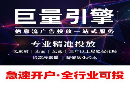 Sem优化公司成功案例：提升搜索引擎排名