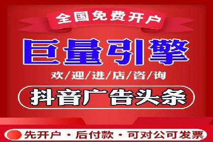 知乎信息流广告的创意设计思路与案例分享
